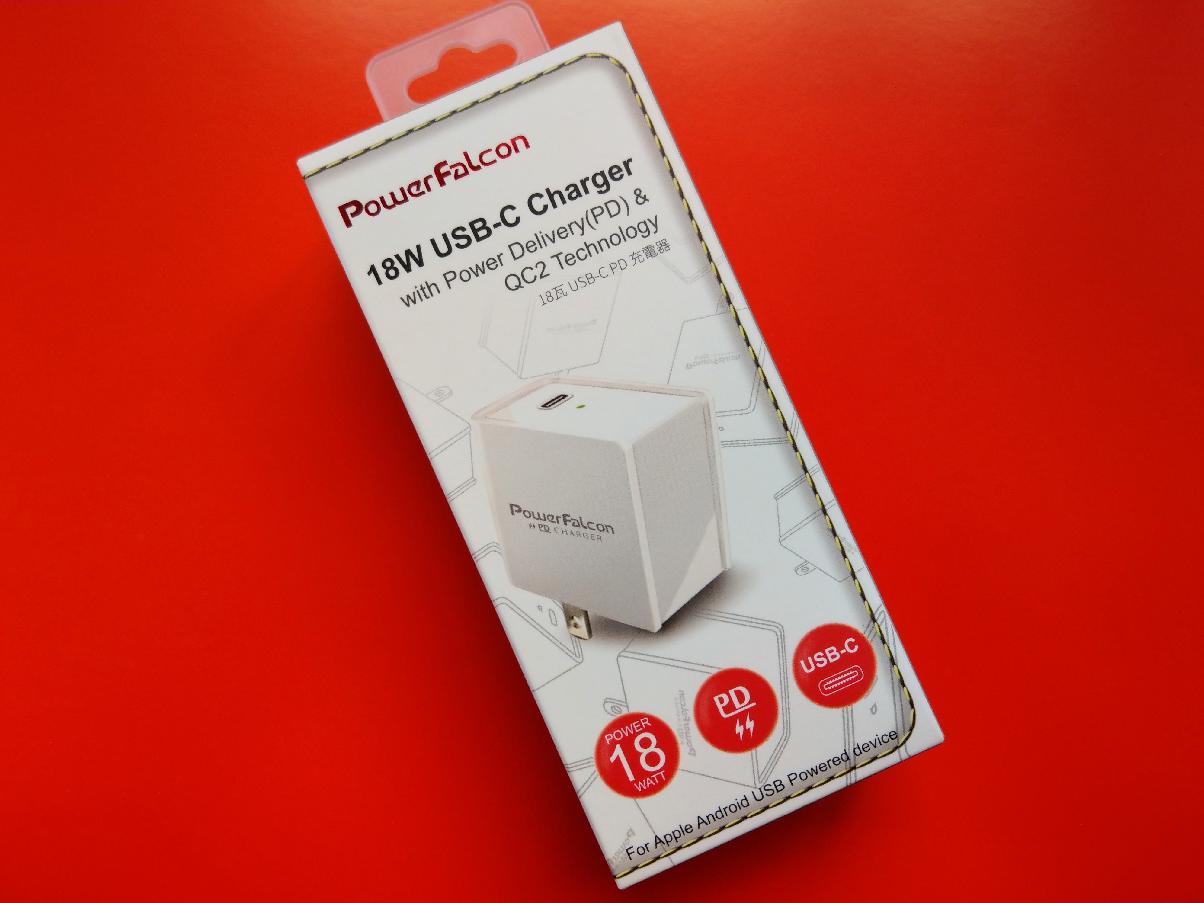 ［開箱］PowerFalcon單埠USB-C 18W充電器(iPhone X、Android適用PD快充)