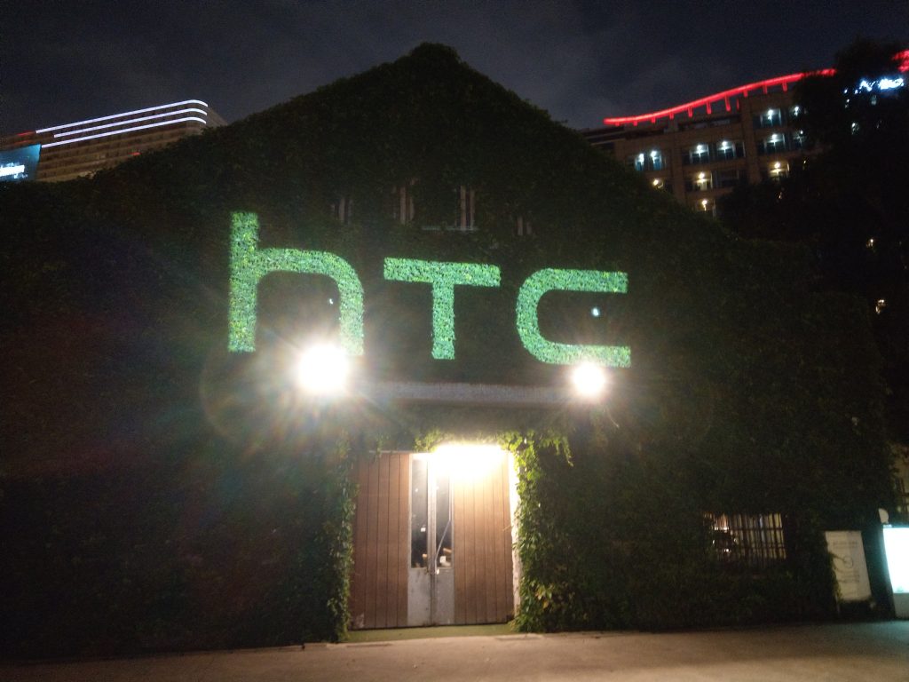 hTC – U12+ 發表會現場、五月天夢想瓶、VR虛擬實境體驗 - 103, android, dxo, edge sense, htc, htc u11, htc u12+, mayday, pd, type-c, u party, u11, usb, vive, 五月天, 光學變焦, 十倍變焦, 數位變焦 - 科技生活 - teXch