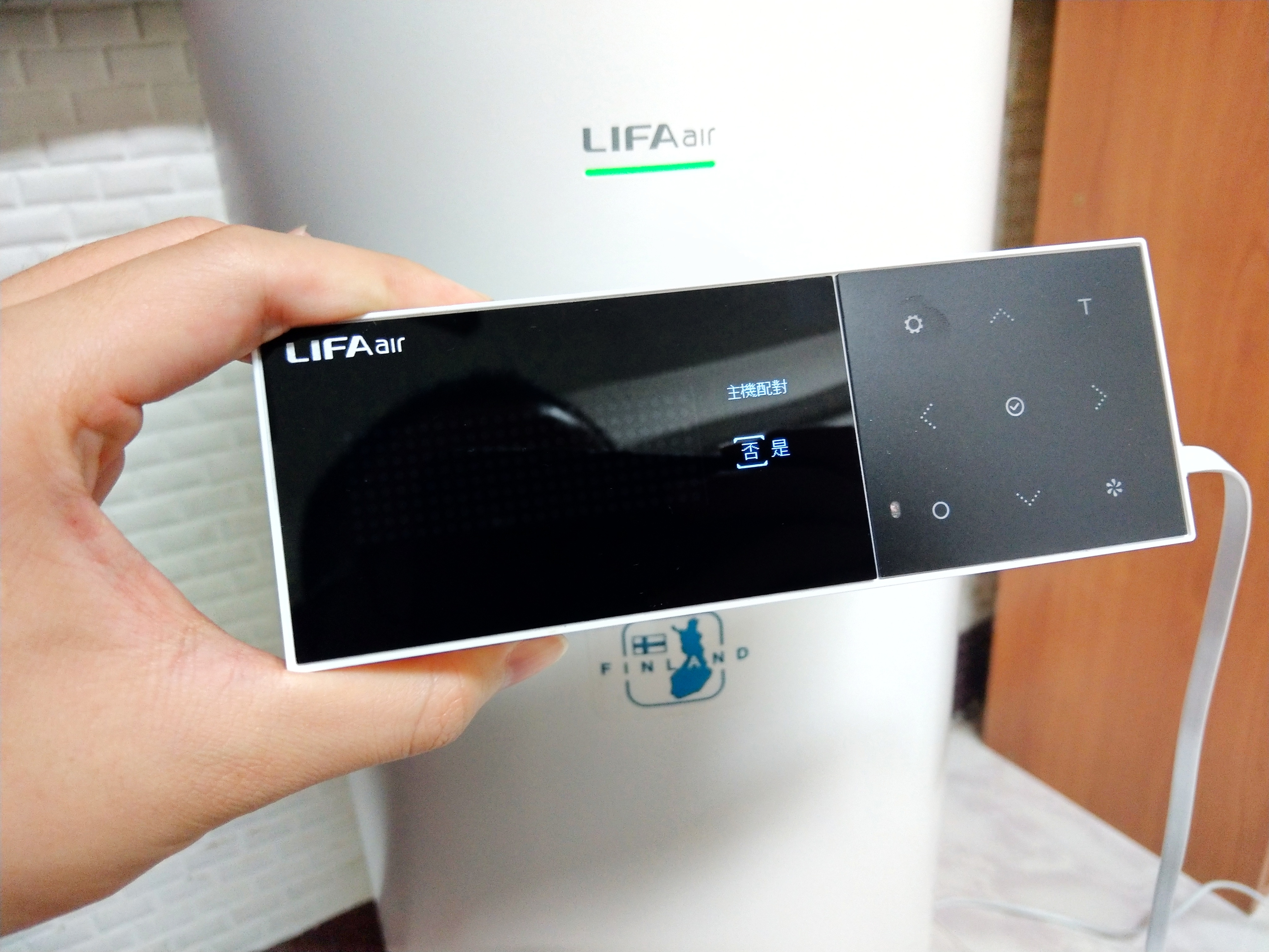 外型與性能兼具的空氣清淨機 – LIFAair LA503V