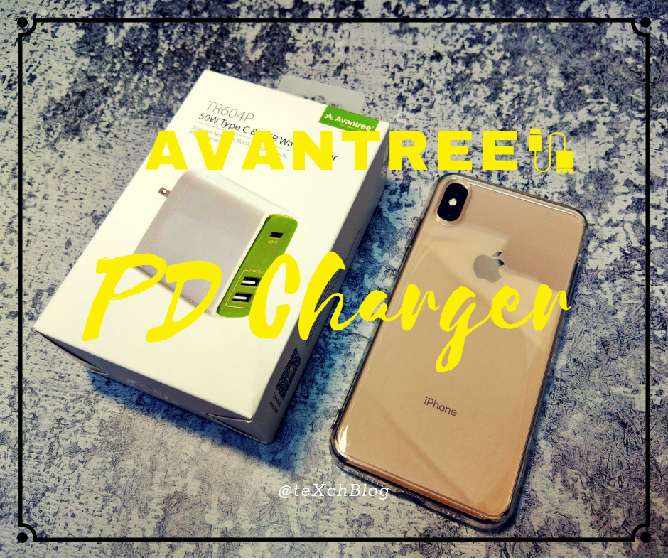 ．Avantree｜TR-604P PD充電器開箱、iPhone XS Max與hTC U11充電實測