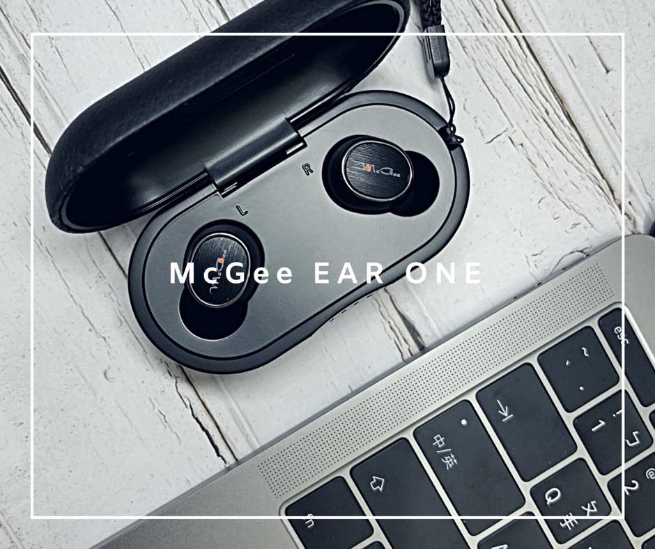 McGee EAR ONE – 音質出眾、連線穩定的真無線藍牙耳機