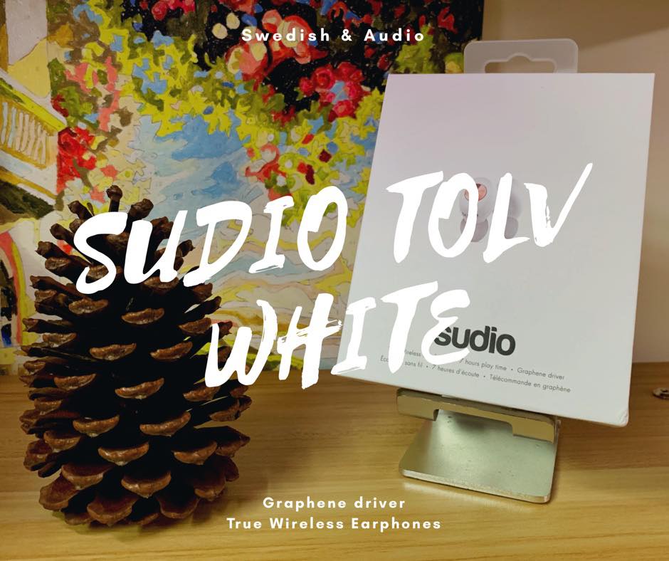 Sudio Tolv – 氣質典雅、聲音清晰通透的真無線藍牙耳機