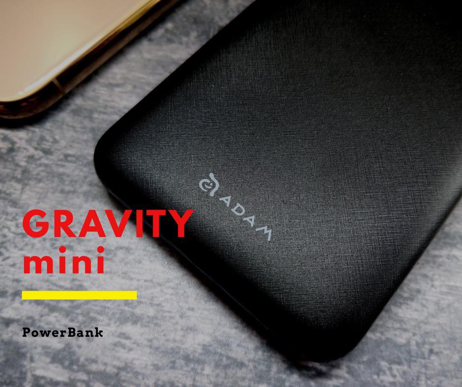 Adam GRAVITY mini – 極致輕薄、方便攜帶的行動電源