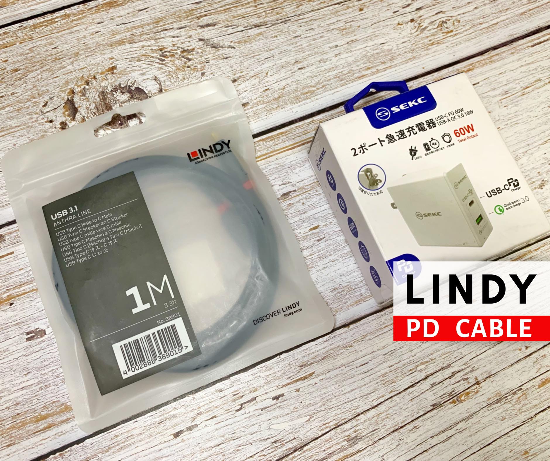 Lindy 林帝 PD 充電線(36901) – MacBook PD 快充與 SSD 傳輸實測
