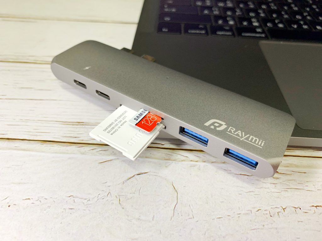 MacBook TYPE-C Hub介紹 - RAYMII DOCK MII PRO DUO 七合一雙接口鋁合金100W充電集線器 - thunderbolt 3 - 科技生活 - teXch