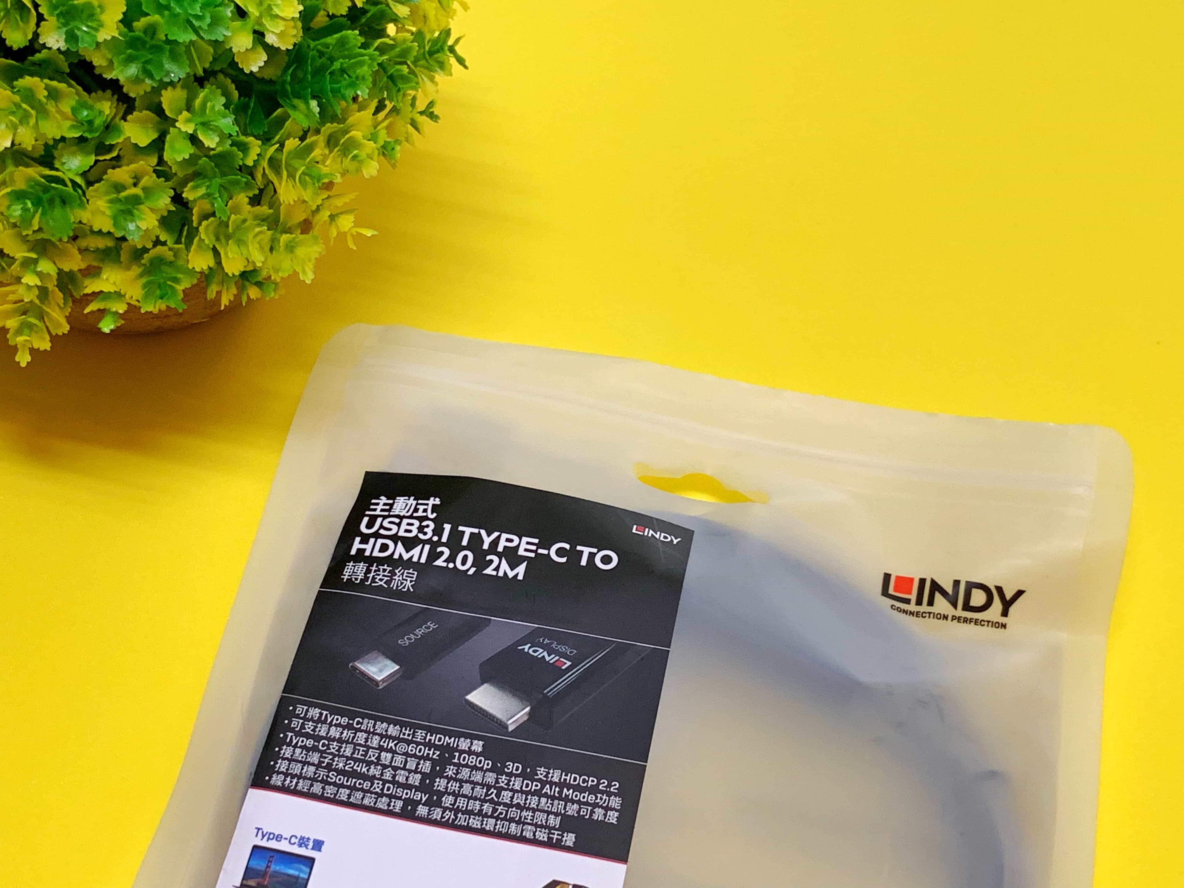 手機直接投影到電視螢幕？MacBook、平板也適用的線材 – Lindy Type-C to HDMI (43262)