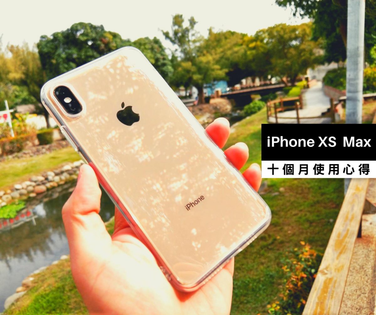 iPhone X與U11快充實測 - 小米PD 45W 充電器 - 45w, apple, asus, dike, ios, iphone, iphone 8plus, iphone x, pd, powerdelivery, samsung, sony, type-c, usb, xiaomi, youway, 小米, 高cp值 - 科技生活 - teXch