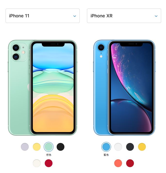 iPhone 11 iPhone XR 該怎麼選？價格、規格與購買建議 - iphone 11 Pro Max ptt - 科技生活 - teXch