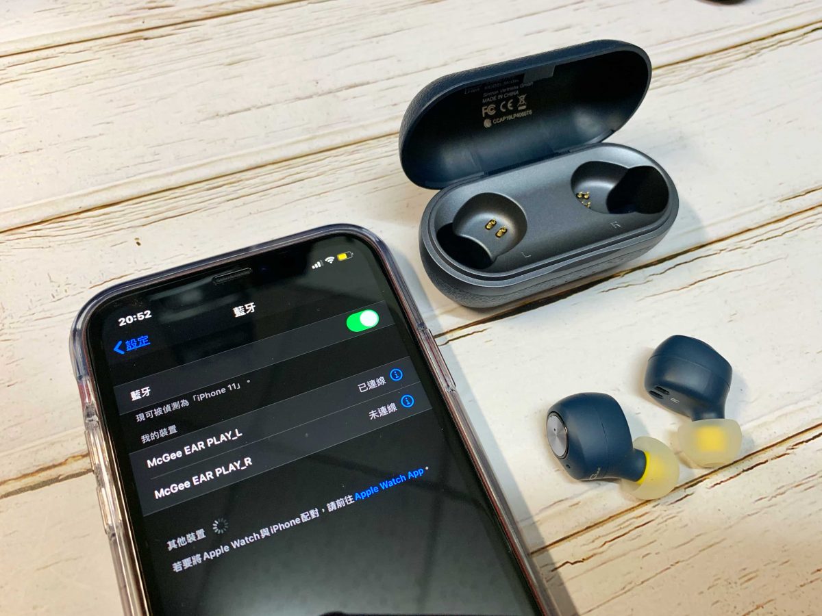 [ 藍牙耳機推薦 ] McGee Ear Play - 低調沈穩音質出色的真無線藍牙耳機 - 高通( Qualcomm ) QCC3026 藍牙晶片 - 科技生活 - teXch