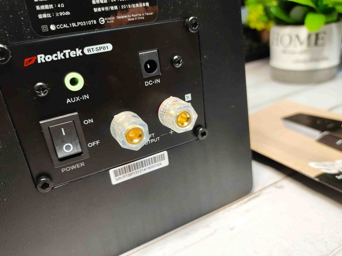 「藍牙喇叭開箱」Rocktek RT-SP01 - 書架型藍牙喇叭，清晰自然的好聲音 - CD音響 - 科技生活 - teXch