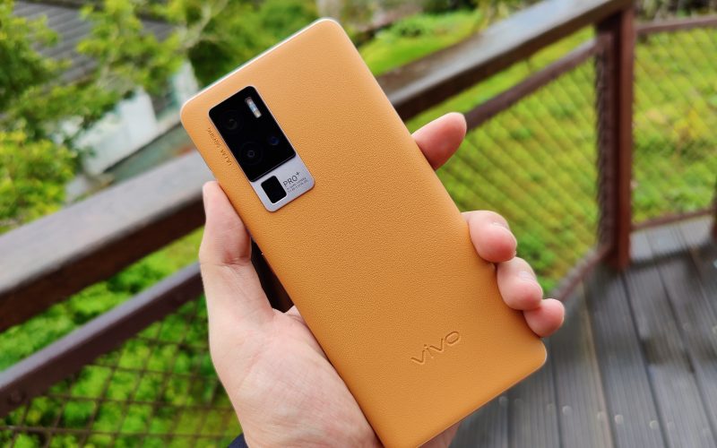 [ 簡易開箱 ] Vivo X50 Pro+ 超大杯旗艦手機 - GN1超大底，阿里山日出、雲海、星空樣張分享 - Vivo X50 Pro+京東 - 科技生活 - teXch