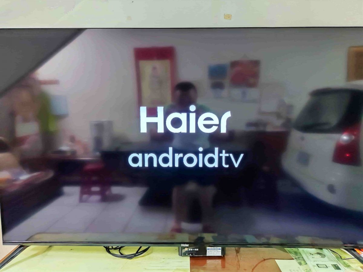 Haier海爾 4KHDR 65吋電視開箱(LE65K9000UA) - 沈浸感十足的大電視 - 24k, 4KHDR 螢幕, 4KHDR 電視, 4KHDR螢幕, 4KHDR電視, 65吋 海爾電視, 65吋海爾 電視, 65吋海爾電視, Haier TV, Haier TV 好用嗎, Haier TV 推薦, Haier TV好用嗎, Haier TV推薦, Haier 海爾, Haier海爾, LE65K9000UA, 大電視 推薦, 大電視推薦, 海爾 電視 好用嗎, 海爾 電視好用嗎, 海爾電視, 海爾電視 65吋, 海爾電視 9000, 海爾電視 9000UA, 海爾電視 Mobile01, 海爾電視 PTT, 海爾電視 好用嗎, 海爾電視 推薦, 海爾電視 開箱, 海爾電視65吋, 海爾電視9000, 海爾電視9000UA, 海爾電視Mobile01, 海爾電視PTT, 海爾電視好用嗎, 海爾電視推薦, 海爾電視開箱, 電視 ptt, 電視 尺寸, 電視 推薦, 電視 開箱, 電視ptt, 電視尺寸, 電視推薦, 電視開箱 - 科技生活 - teXch