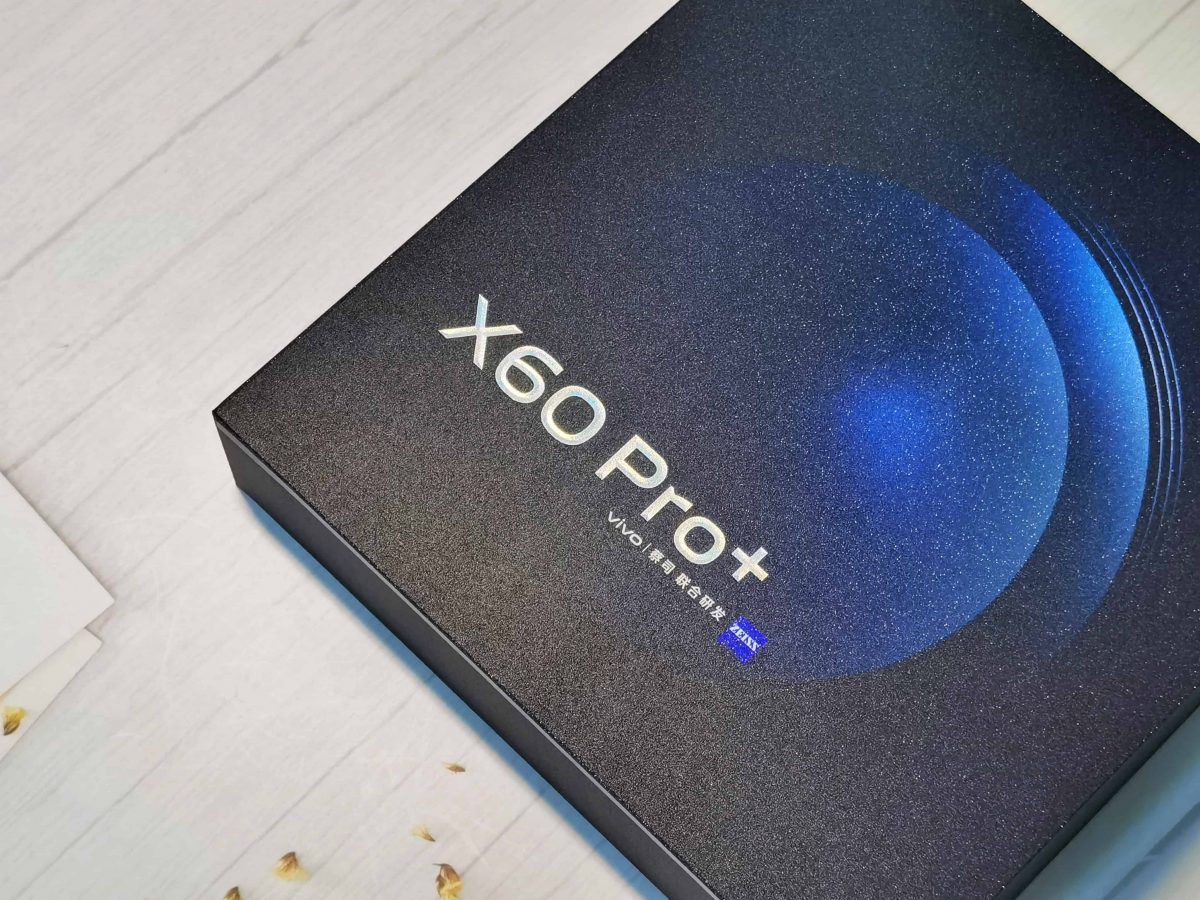 vivo X60 Pro+ box
