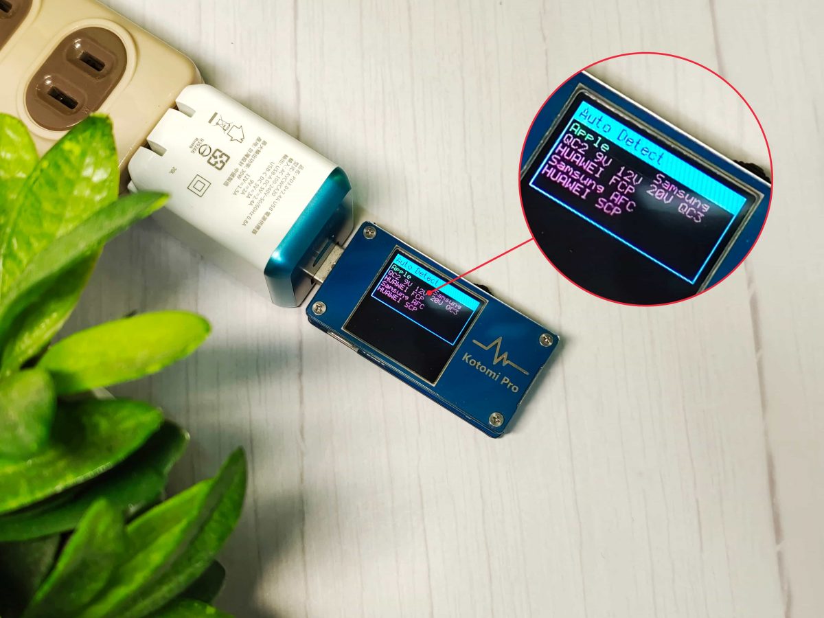 Avier USB-A 充電器規格