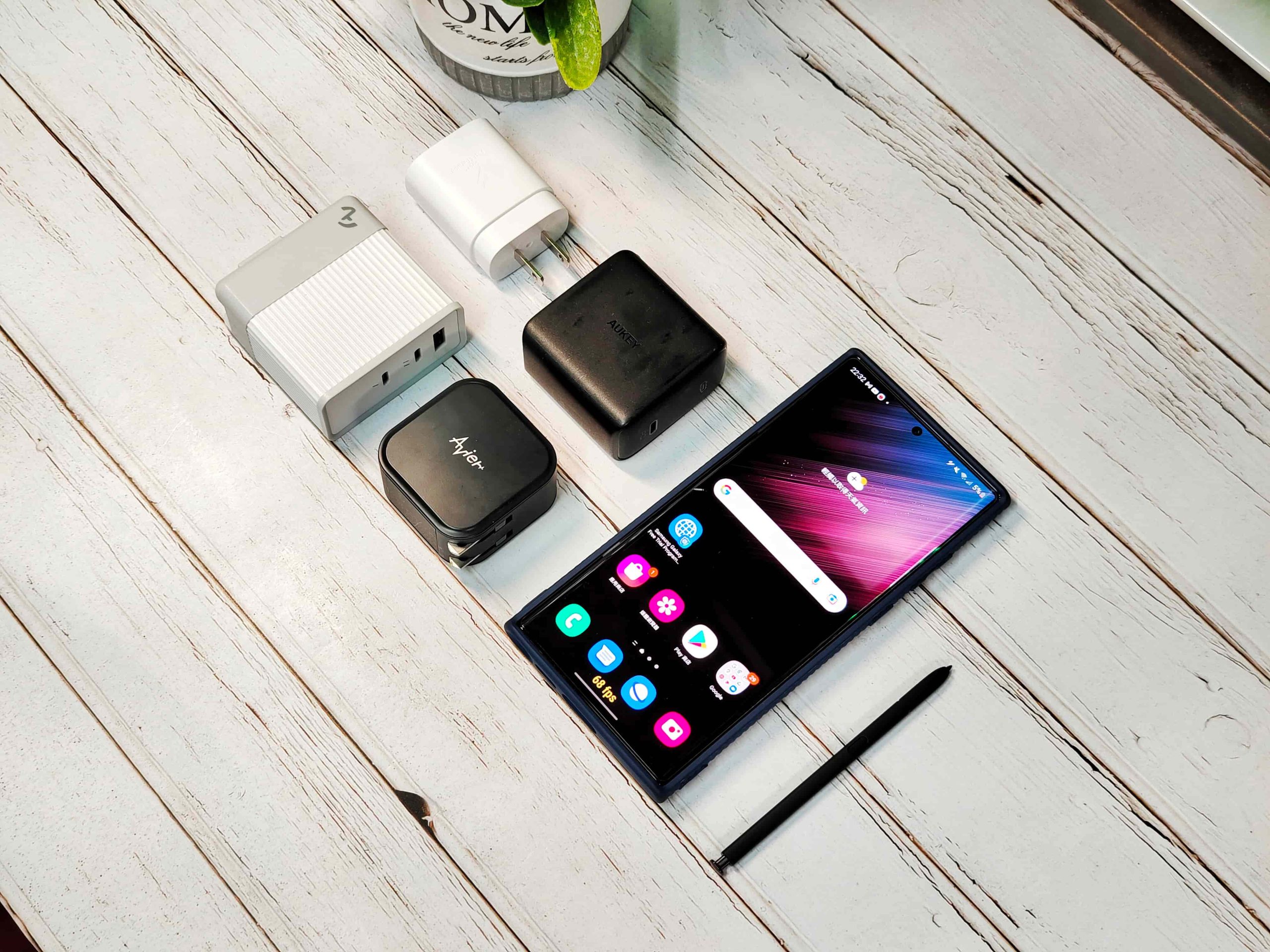 Samsung S22 Ultra充電好慢？「 1 」關鍵因素影響快充，4款充電器實測分享