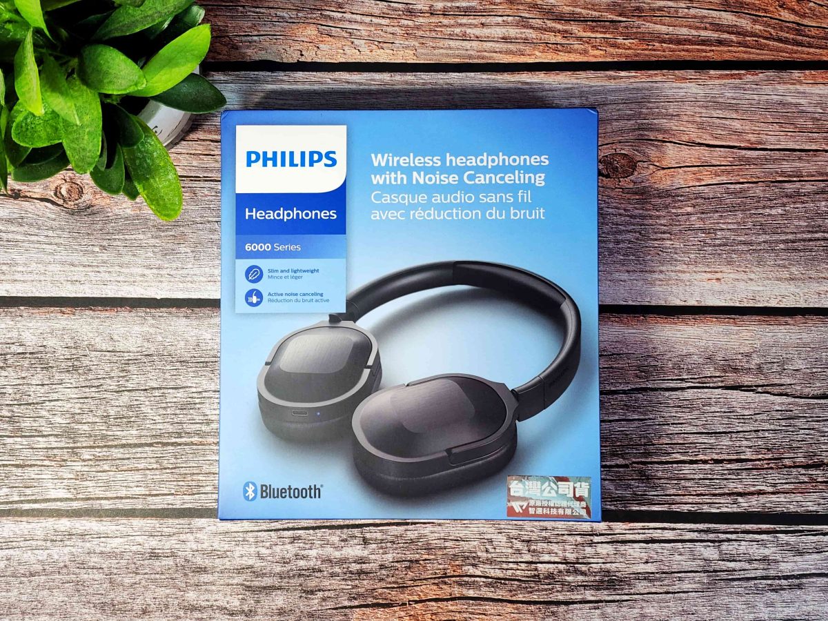 Philips 飛利浦 TAH6506 耳罩式耳機開箱 - 極致輕盈，音樂永不設限 - PHILIPS, PHILIPS 耳機, PHILIPS 耳機 推薦, PHILIPS 耳機 評價, PHILIPS 耳機推薦, PHILIPS 耳機評價, PHILIPS 評價, PHILIPS耳機, PHILIPS耳機 推薦, PHILIPS耳機 評價, PHILIPS耳機推薦, PHILIPS耳機評價, PHILIPS評價, TAH6506, TAH6506 評價, TAH6506 開箱, TAH6506評價, TAH6506開箱, 耳罩耳機, 耳罩耳機 推薦, 耳罩耳機 評價, 耳罩耳機 購買, 耳罩耳機推薦, 耳罩耳機評價, 耳罩耳機購買, 降噪藍牙耳罩式耳機 - 科技生活 - teXch