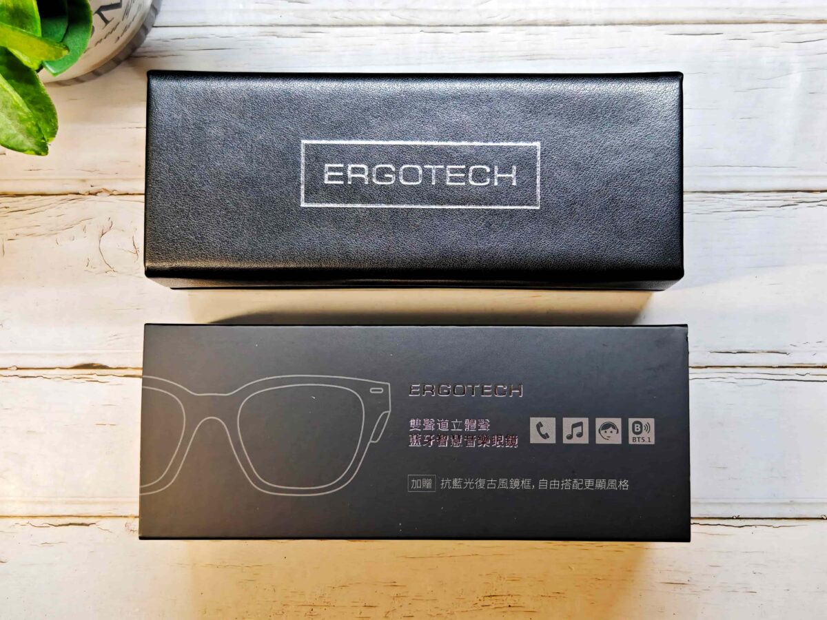 Ergotech BW60 藍牙智慧音樂眼鏡開箱 - 時尚結合、外型出眾的創新產品 - Ergotech, Ergotech BW60, Ergotech BW60 眼鏡, Ergotech BW60 藍牙 眼鏡, Ergotech BW60 藍牙眼鏡, Ergotech BW60 開箱, Ergotech BW60眼鏡, Ergotech BW60藍牙眼鏡, Ergotech BW60開箱, Ergotech 人因 科技, Ergotech 人因科技, Ergotech 推薦, Ergotech 評價, Ergotech人因科技, Ergotech推薦, Ergotech評價, 藍牙眼鏡, 藍牙眼鏡 推薦, 藍牙眼鏡 開箱, 藍牙眼鏡推薦, 藍牙眼鏡開箱 - 科技生活 - teXch
