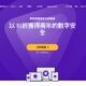 什麼是VPN？VPN 要怎麼使用？PureVPN 評價、優缺點使用心得分享 - open vpn, openvpn, PureVPN, PureVPN 優惠, PureVPN 優點, PureVPN 好用嗎, PureVPN 好用嗎？, PureVPN 推薦, PureVPN 特價, PureVPN 缺點, PureVPN 評價, PureVPN 購買, PureVPN 連線, PureVPN優惠, PureVPN優點, PureVPN好用嗎, PureVPN好用嗎？, PureVPN推薦, PureVPN特價, PureVPN缺點, PureVPN評價, PureVPN購買, PureVPN連線, VPN free, VPN gate, VPN PTT, VPN 推薦, VPN 是什麼, VPNgate, VPN推薦, VPN是什麼 - 科技生活 - teXch