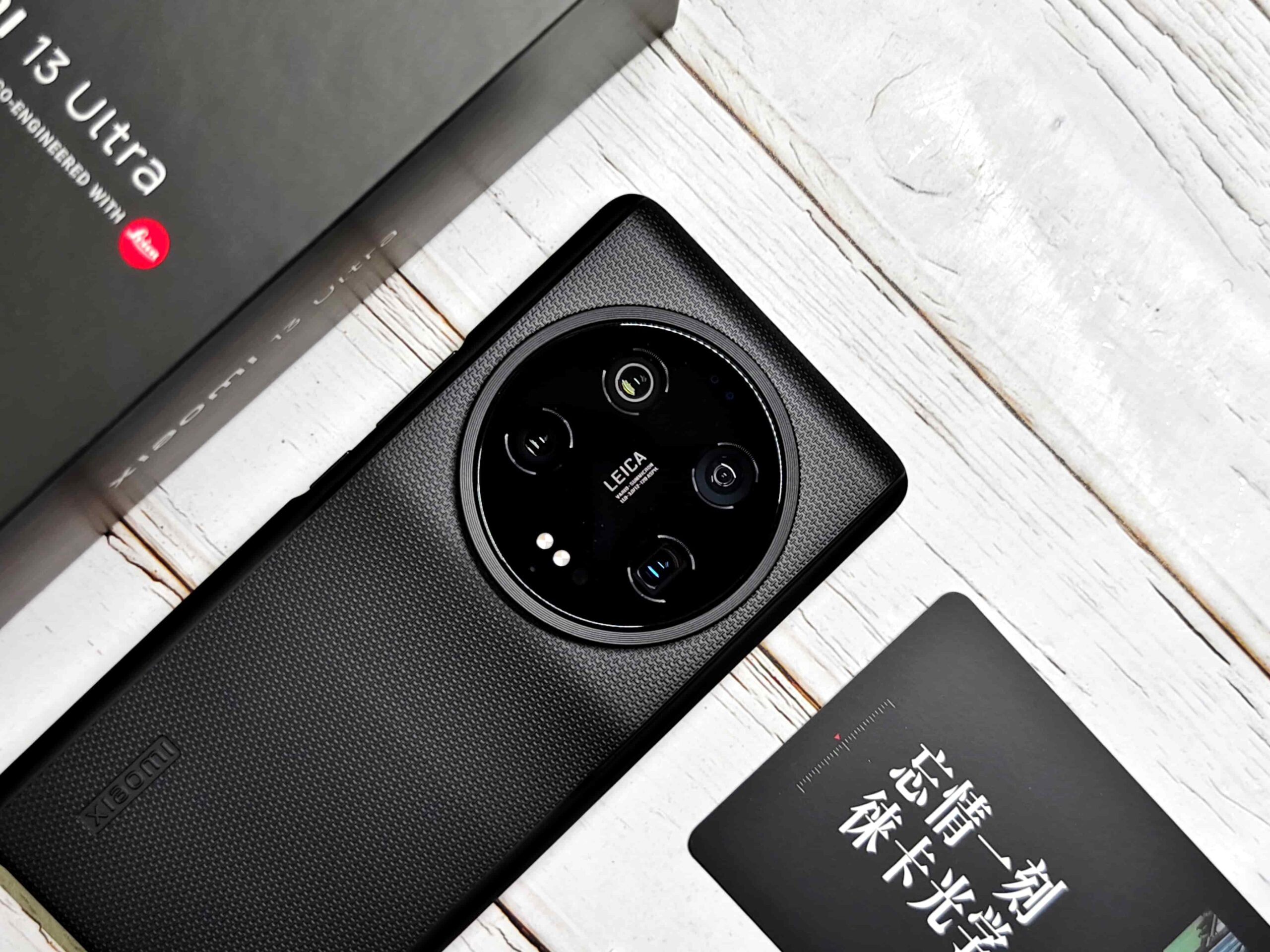 小米13 Ultra 開箱與購買建議分享 – 精緻外型驚人相機規格，台灣小米發表前搶先看