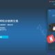 iFOREX 外匯交易所完整介紹 - 從註冊到使用，完整教學懶人包 - 娛樂城