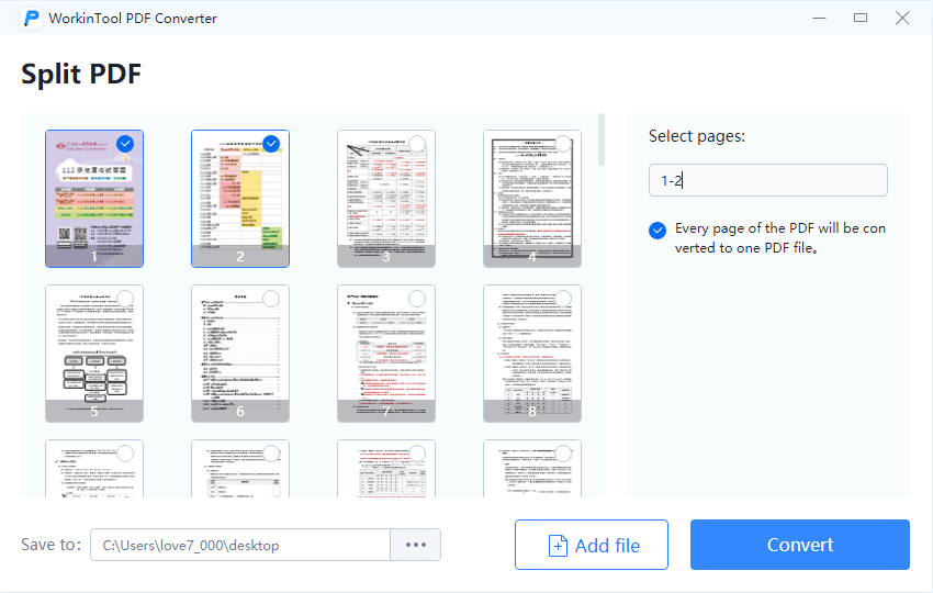 WorkinTool PDF Converter - PDF轉Word、PDF 合併、PDF壓縮全方位 PDF 工具使用推薦 - 科技生活 - teXch