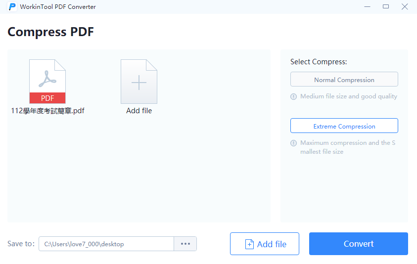 WorkinTool PDF Converter - PDF轉Word、PDF 合併、PDF壓縮全方位 PDF 工具使用推薦 - 科技生活 - teXch