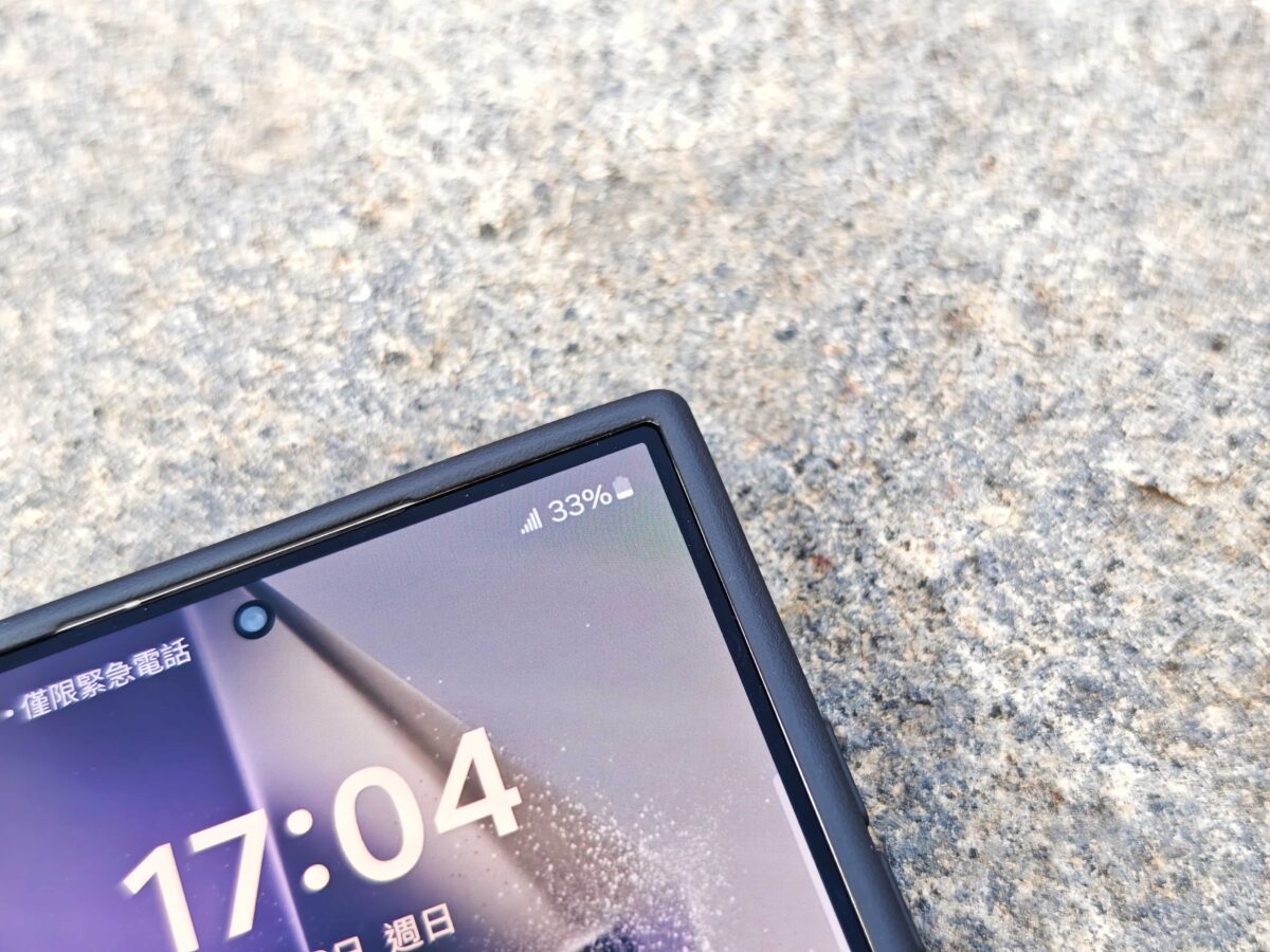 Samsung S24 Ultra手機殼、保護貼推薦 - TORRAS UPRO Ostand Spin MagSafe手機殼與玻璃保護貼開箱實測 - S24 TORRAS - 科技生活 - teXch