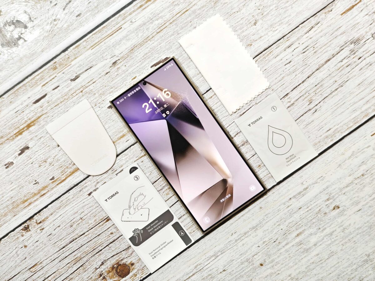 Samsung S24 Ultra手機殼、保護貼推薦 - TORRAS UPRO Ostand Spin MagSafe手機殼與玻璃保護貼開箱實測 - torras保護貼 - 科技生活 - teXch