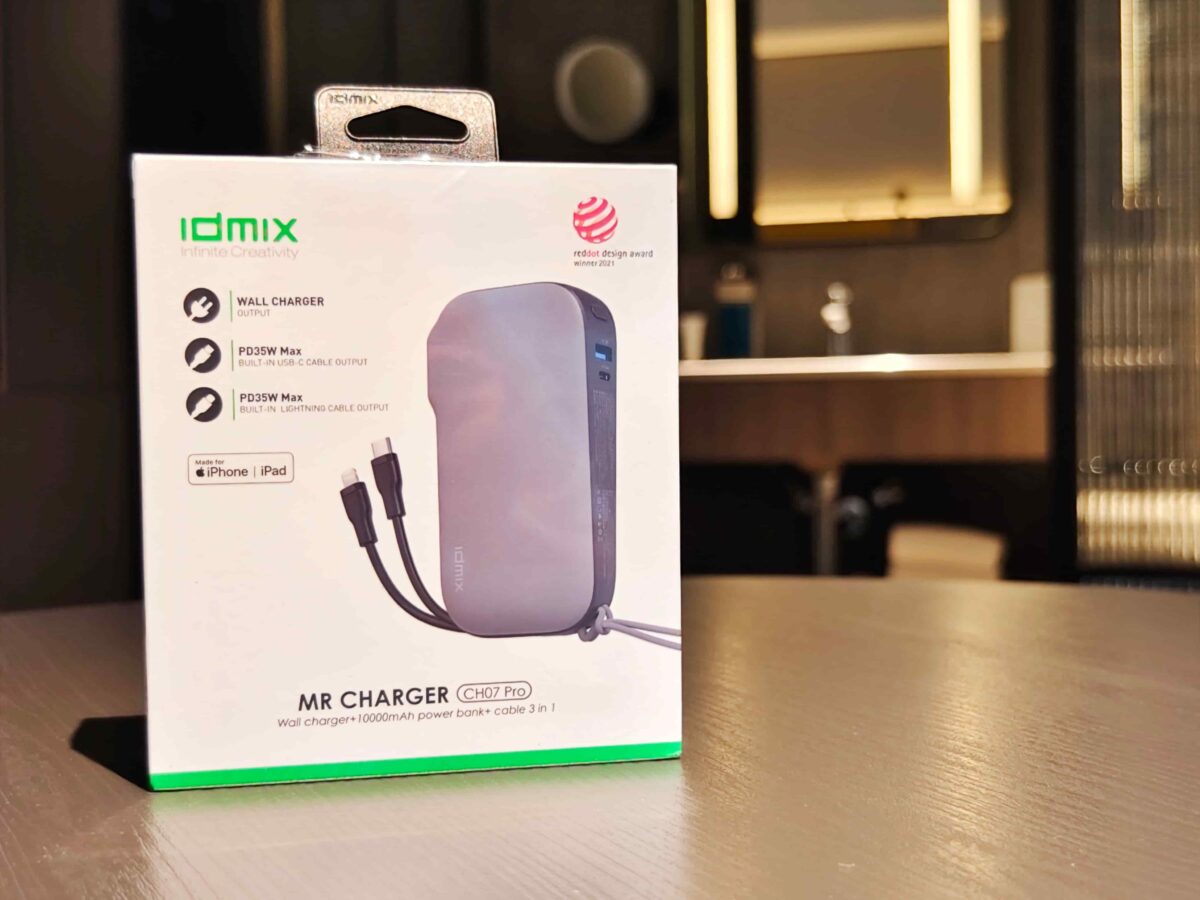 IDMIX CH07 Pro 多功能行動電源開箱 - 蘋果 MFi 認證，自帶線材的大容量行動電源 - idmix CH07 Pro 特價 - 科技生活 - teXch