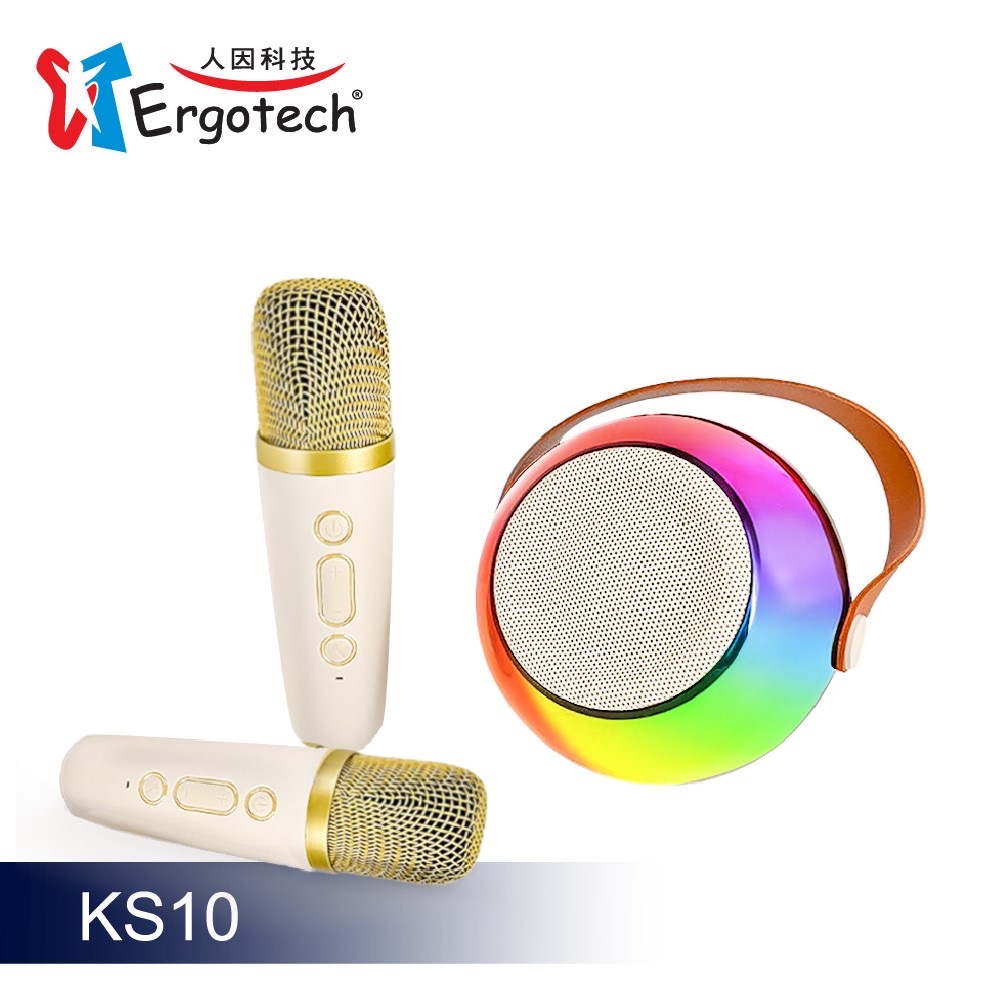 Ergotech 人因科技 KS10 藍牙喇叭麥克風組 – 精緻小巧、隨身攜帶的行動 KTV