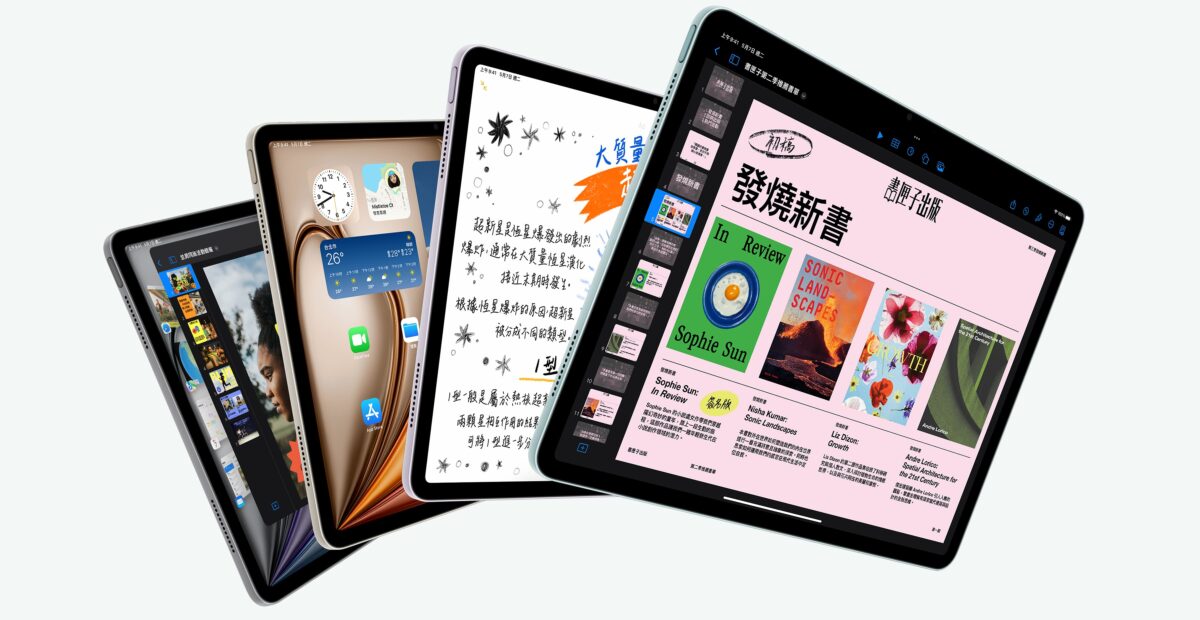 apple教育優惠2024 選購指南 - BTS方案購買 iPad 平板該怎麼選？ - 科技生活 - teXch