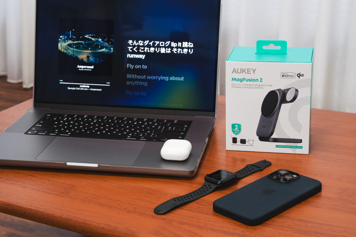 AUKEY MagFusion Z Qi2 三合一折疊無線充電器開箱 - 全台首款通過 Qi2 三合一磁吸折疊充電器有多強？ - Aukey, AUKEY 充電器, AUKEY 充電器 推薦, aukey充電器, AUKEY充電器 推薦, qi, Qi 充電器, Qi 充電器推薦, Qi2 充電器 推薦, Qi2 充電器推薦, Qi2充 電器 推薦, Qi2充電器推薦, Qi充電器 推薦 - 科技生活 - teXch