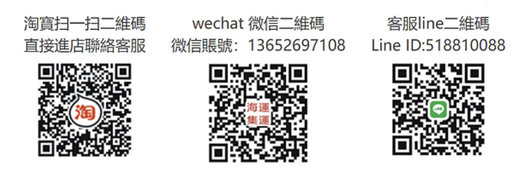 2024 淘寶買家具海運攻略 - 618 優惠買家具，台信達海空集運專線運送全記錄 - 2024 淘寶, 2024 淘寶 原木 傢俱, 2024 淘寶 海運, 2024 淘寶 集運, 2024 淘寶 集運 推薦, 2024 淘寶原木傢俱, 2024 淘寶海運, 2024 淘寶集運, 2024 淘寶集運推薦, 2024淘寶, 2024淘寶 原木 傢俱, 2024淘寶 海運, 2024淘寶 集運, 2024淘寶 集運 推薦, 2024淘寶原木 傢俱, 2024淘寶原木傢俱, 2024淘寶海運, 2024淘寶集運, 2024淘寶集運 推薦, 2024淘寶集運推薦, 淘寶 - 科技生活 - teXch